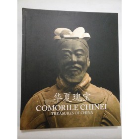 COMORILE CHINEI (Tresures of China) - M.N.I.R - album